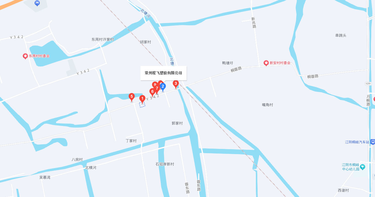 联系永杰